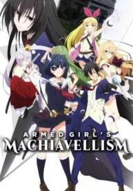 busou-shoujo-machiavellianism