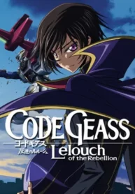 code-geass-hangyaku-no-lelouch