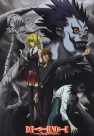 death-note