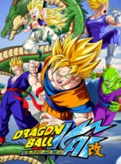 dragon-ball-kai