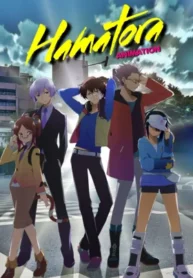 hamatora-the-animation