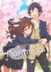 horimiya