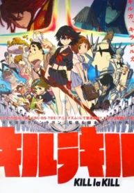 kill-la-kill