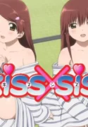 kiss-x-sis