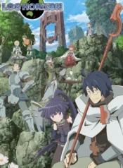 log-horizon