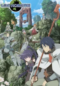 log-horizon