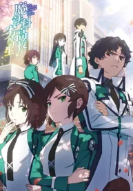 mahouka-koukou-no-rettousei