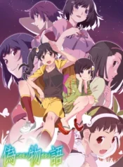 nisemonogatari