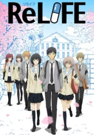 relife