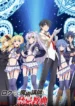 rokudenashi-majutsu-koushi-to-akashic-records