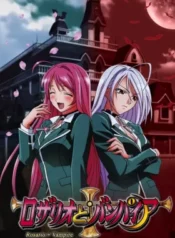 rosario-to-vampire