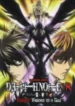 thumb-death-note-rewrite46