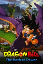 thumb-dragon-ball-movie-4-saikyou-e-no-michi47