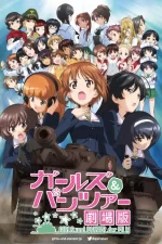 thumb-girls-und-panzer-der-film92