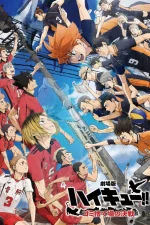 thumb-haikyuu-movie-gomisuteba-no-kessen87