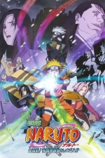 thumb-naruto_1