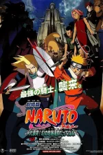 thumb-naruto_2