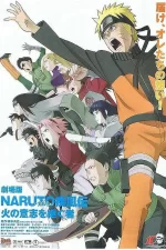 thumb-naruto_6