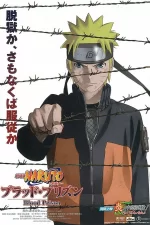 thumb-naruto_8