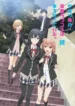 yahari-ore-no-seishun-love-comedy-wa-machigatteiru